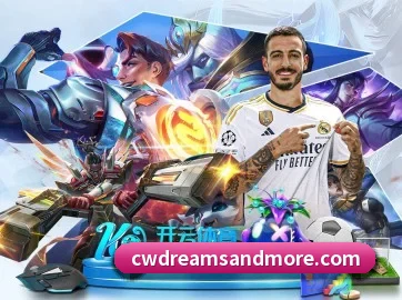 AI 革新